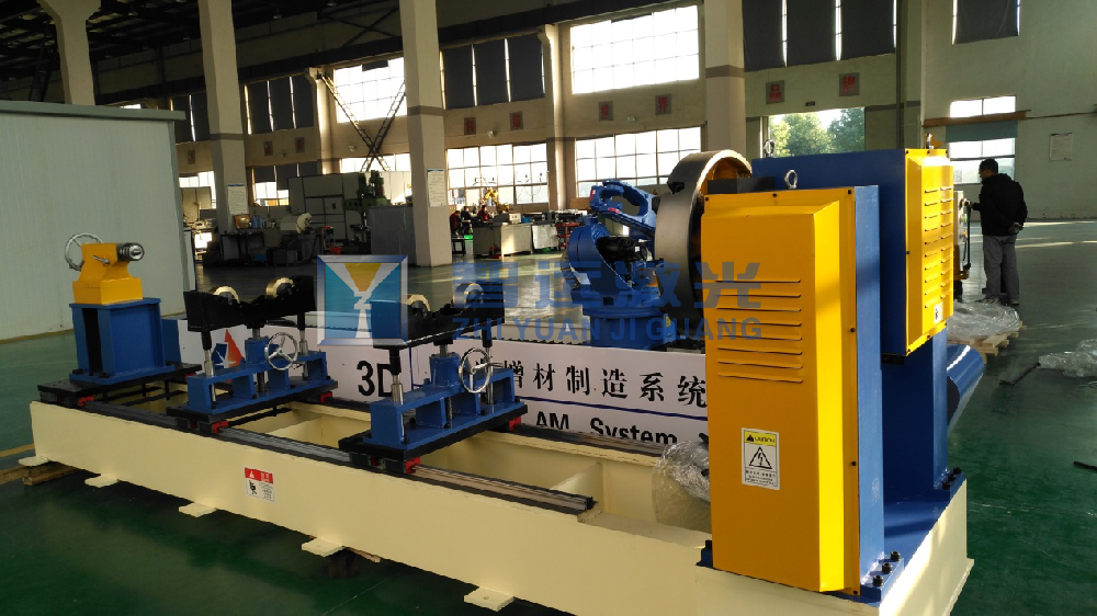 多功能機(jī)器人激光熔覆設(shè)備